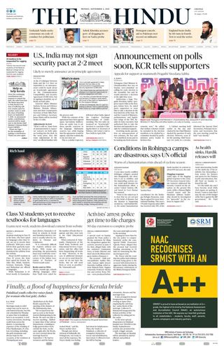 The Hindu