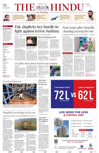 The Hindu