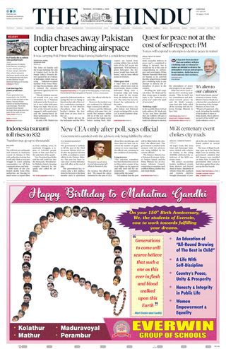 The Hindu
