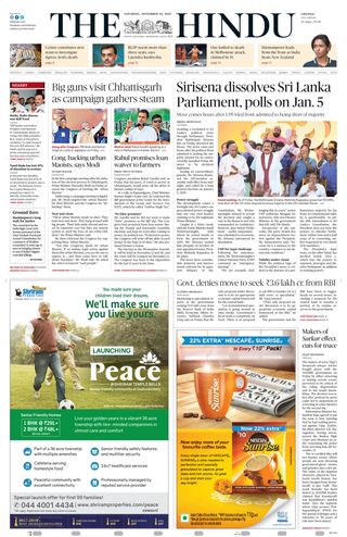 The Hindu