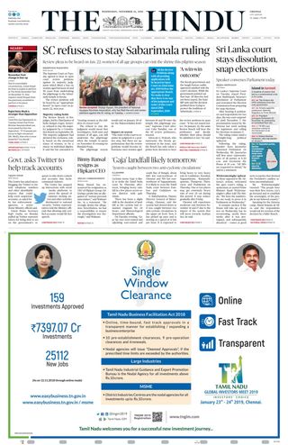 The Hindu
