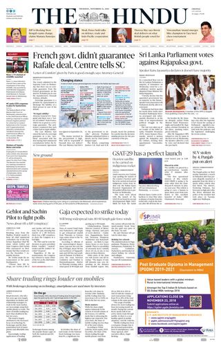 The Hindu