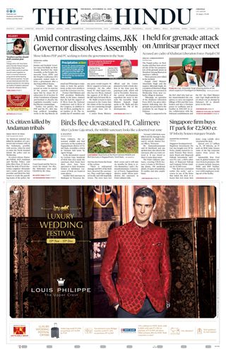The Hindu