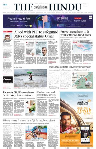 The Hindu - June 21, 2025 The Hindu Cover - June 21, 2025 Edition