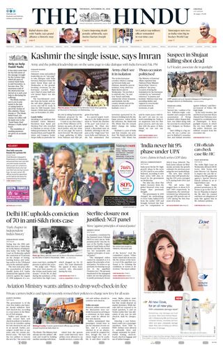 The Hindu