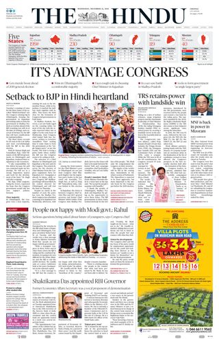 The Hindu