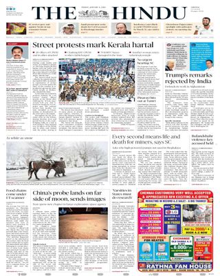 The Hindu