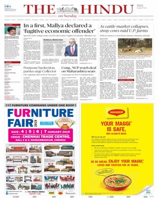 The Hindu