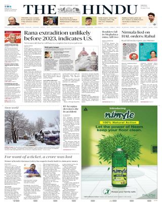 The Hindu