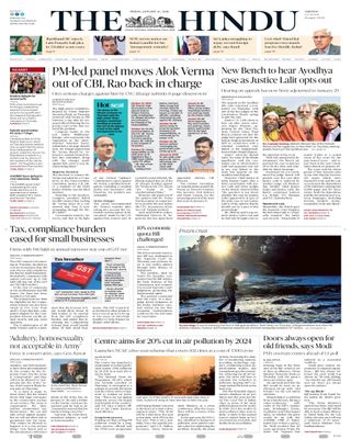 The Hindu