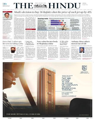 The Hindu