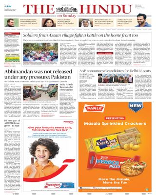 The Hindu