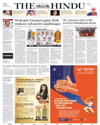 The Hindu