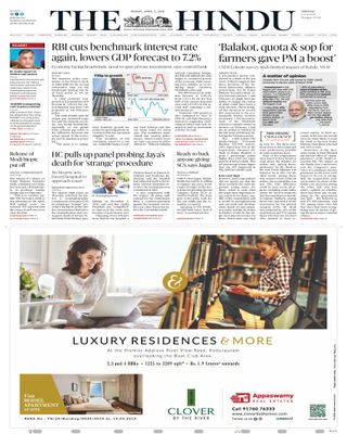 The Hindu