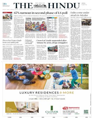 The Hindu