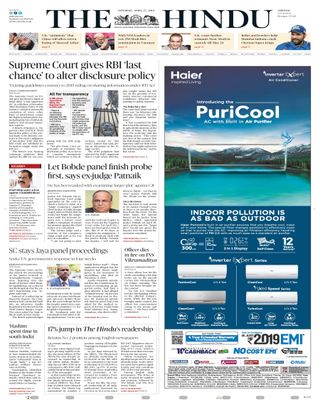 The Hindu