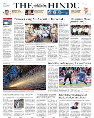 The Hindu