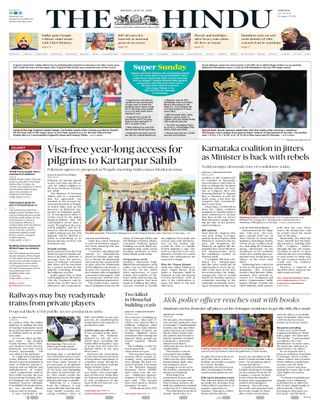 The Hindu