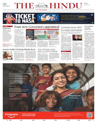The Hindu