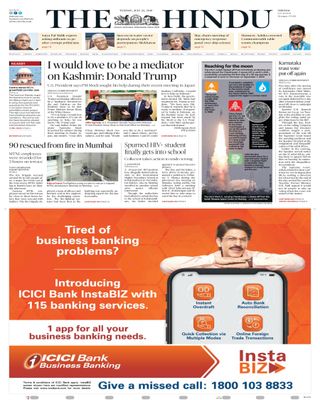 The Hindu