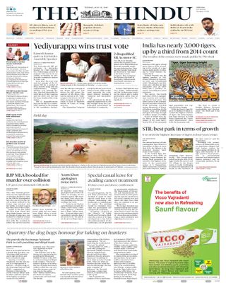 The Hindu