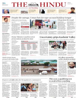 The Hindu