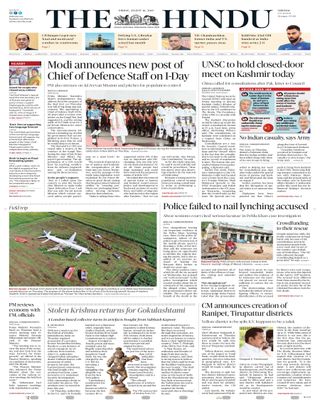 The Hindu