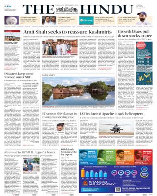 The Hindu