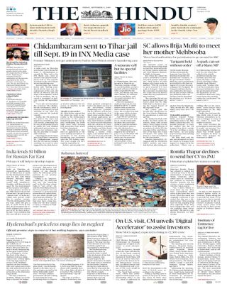 The Hindu