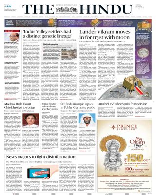 The Hindu