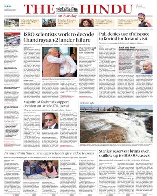 The Hindu