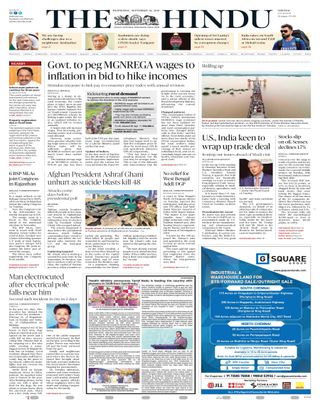 The Hindu