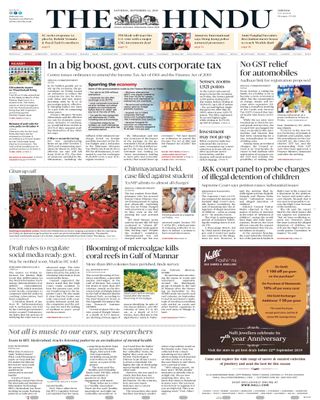 The Hindu