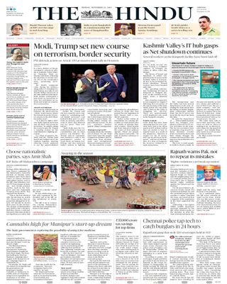 The Hindu