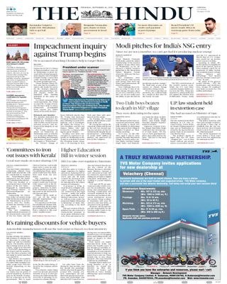 The Hindu