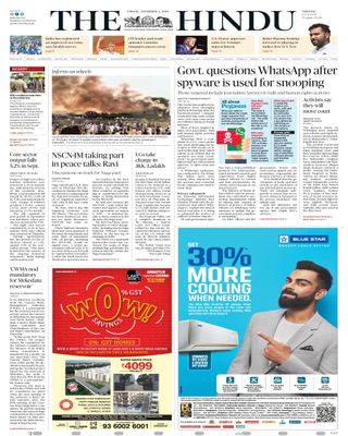 The Hindu - June 14, 2025 The Hindu Cover - June 14, 2025 Edition