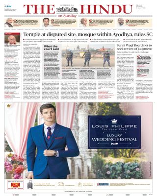 The Hindu