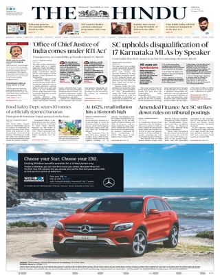 The Hindu
