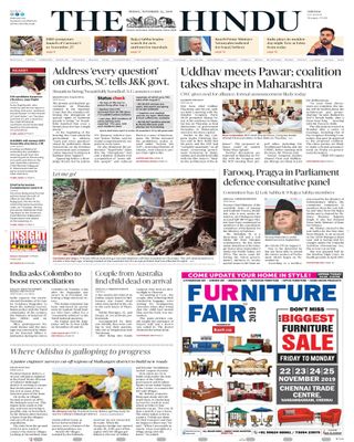 The Hindu