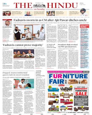 The Hindu