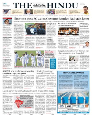 The Hindu