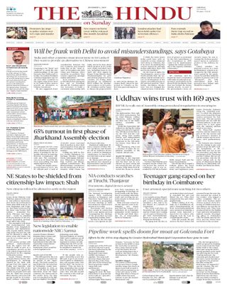 The Hindu