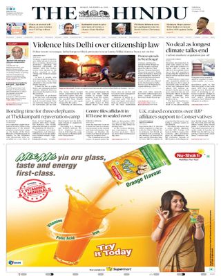 The Hindu