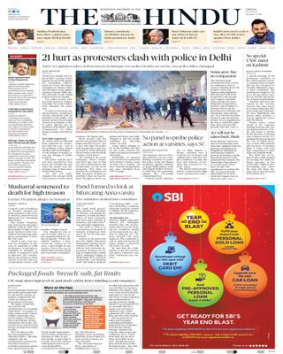The Hindu