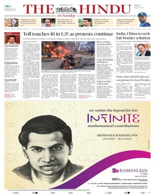 The Hindu