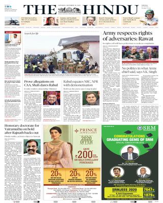 The Hindu