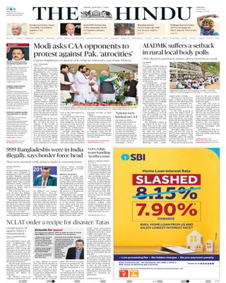The Hindu