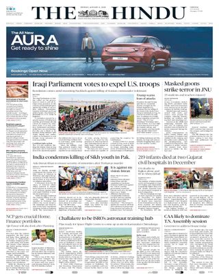 The Hindu