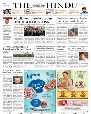 The Hindu