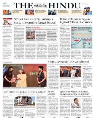 The Hindu